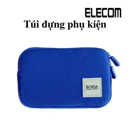 [顏色隨機] Elecom BMA-GP05 中號配件包 165 x 30 mm