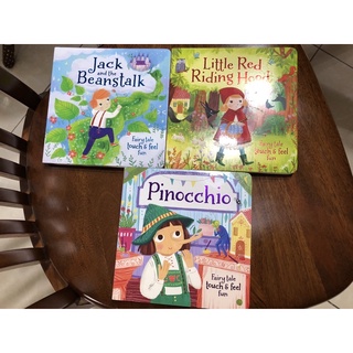 Jack and the Beanstalk/Little Red Riding Hood/Pinocchio 大野狼展