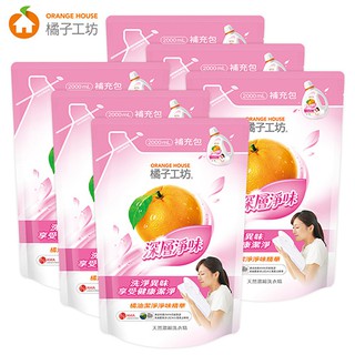 橘子工坊 天然濃縮 洗衣精 補充包 - 深層淨味 6包組 (2000ml/包)