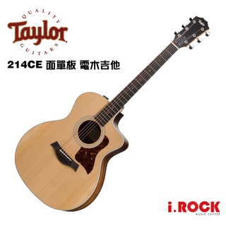Taylor 214ce 面單板 電木吉他 民謠吉他【i.ROCK 愛樂客樂器】公司貨