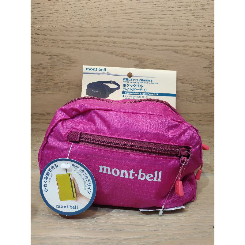 Mont Bell腰包 Ptt Dcard討論與高評價商品 21年10月 飛比價格
