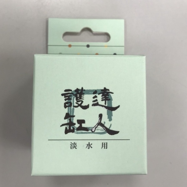 ❤友浚 護缸達人 淡水用（25g）【一罐】 硝化菌群、枯草桿菌、光合菌、穩定維持硝化系統、抑制藻類滋生、降低氨