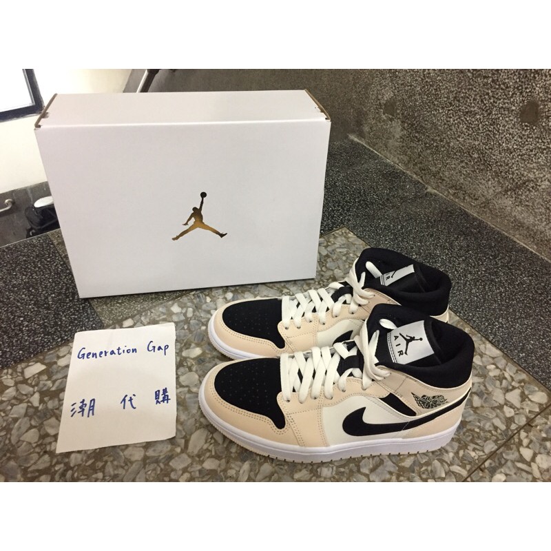 nike guava ice jordan 1