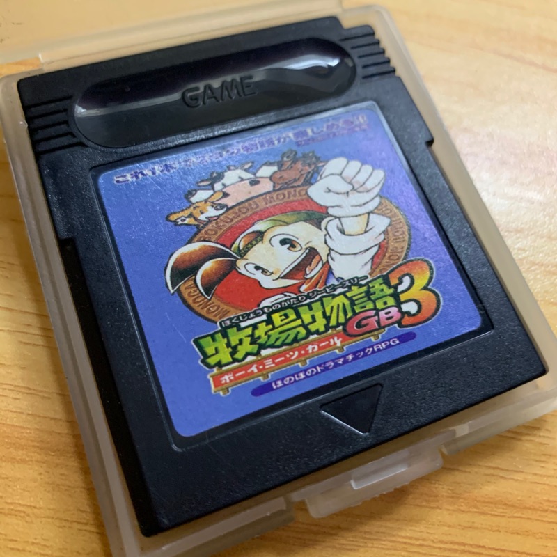 Game Boy 牧場物語3 卡帶 蝦皮購物
