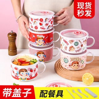 Ru不二家陶瓷泡麵碗帶蓋筷勺叉學生宿舍泡麵杯保鮮碗食堂打飯保鮮盒 食品級 湯碗 交換禮物 送閨蜜
