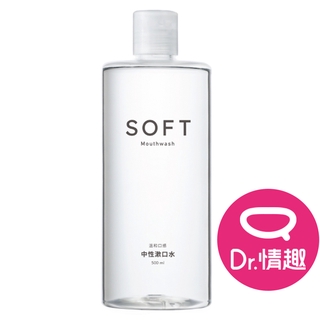 刷樂Unipapa SOFT 中性漱口水500ml 溫和不刺激 原廠公司貨 Dr.情趣 台灣現貨 口腔保健清潔