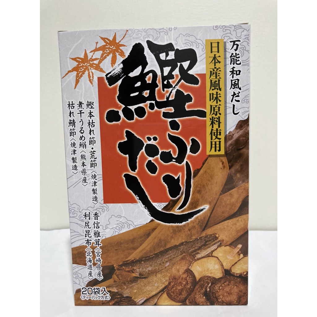 【好市多】日本 特選和風鰹魚高湯包（8.8克 x 20包 / 盒）