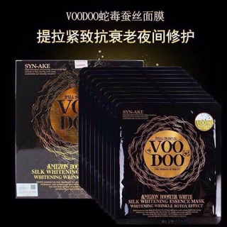 最新 VOODOO 蠶絲面膜 泰國公司正貨現貨
