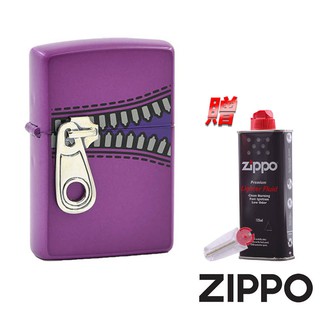 ZIPPO 立體拉鍊設計(紫色)防風打火機 ZA-5-65D 優惠出清 好禮超值送 官方正版 現貨 禮物 送禮 客製化
