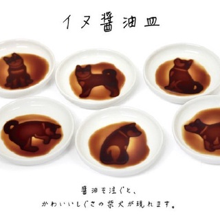 現貨 日本 柴犬 立體凹凸 醬油碟 動物造型 創意造型 陶瓷 碟子 醬油盤 醬油皿 沾醬碟 餐具 富士通販