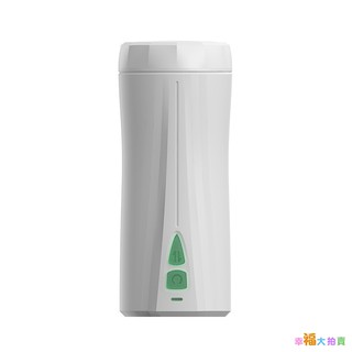 RENDS簡易活塞基礎款男用自慰器電動夾吸吮吸智慧震動 電動男用自慰套飛機杯自慰器自愛器