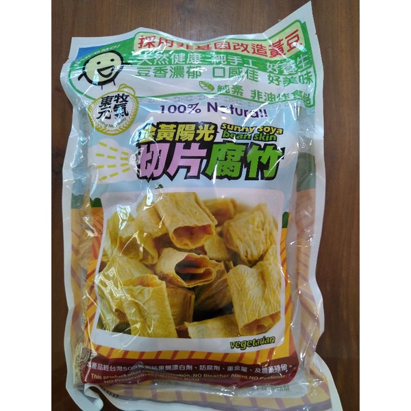 東牧元氣切片腐竹250克純素 蝦皮購物