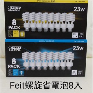 ★瑪詩琳★ 特價 Feit 23W/T3管徑 螺旋省電燈泡8入 白光 黃光 E27 好市多代購 COSTCO