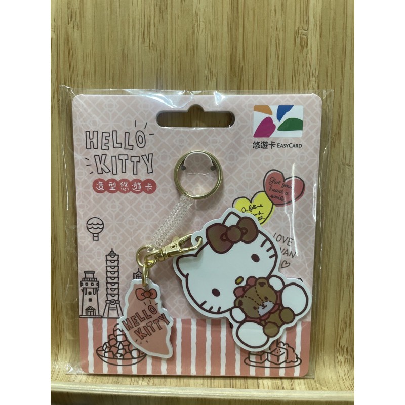 Hello Kitty造型悠遊卡-抱小熊🐻