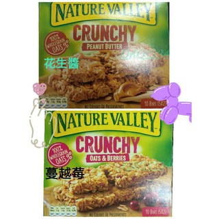 Nature valley 天然谷纖穀派 peanut butter 花生醬/蔓越莓/蘋果燕麥 42g×5=210g/盒