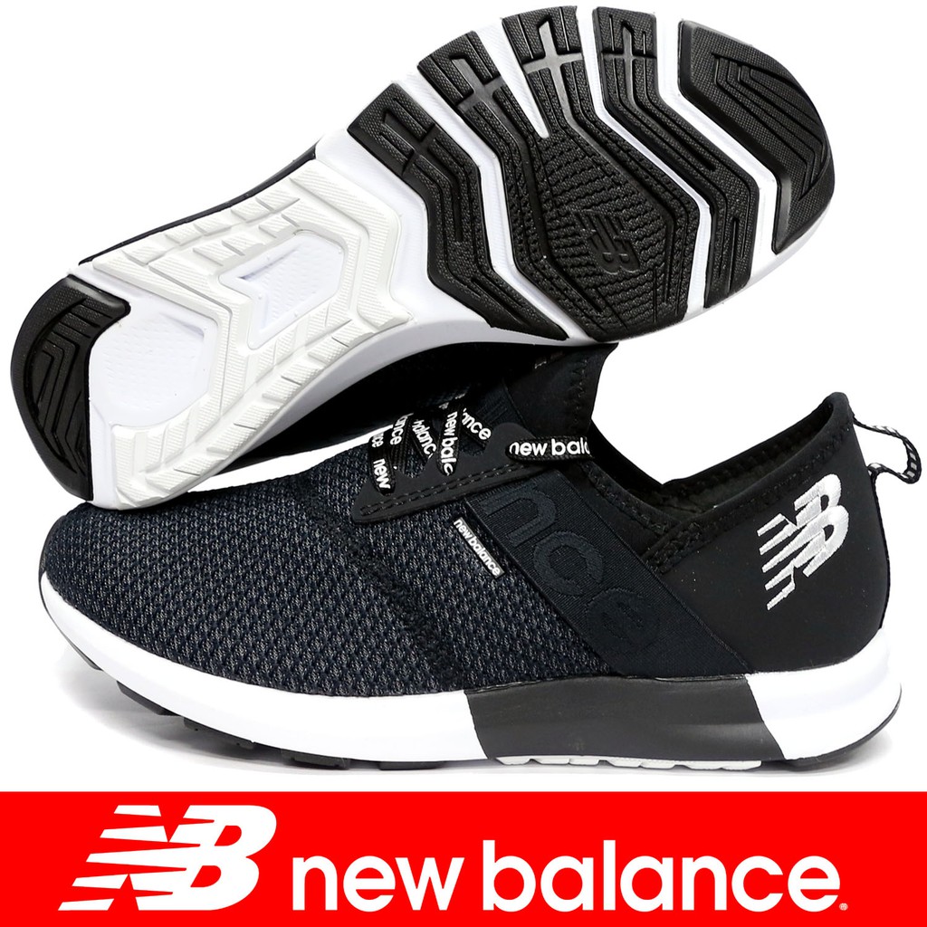 new balance wxnrgtk