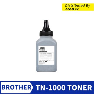Brother TN-1000 TN1000 填充碳粉 HL-1110 MFC-1815 DCP-1510