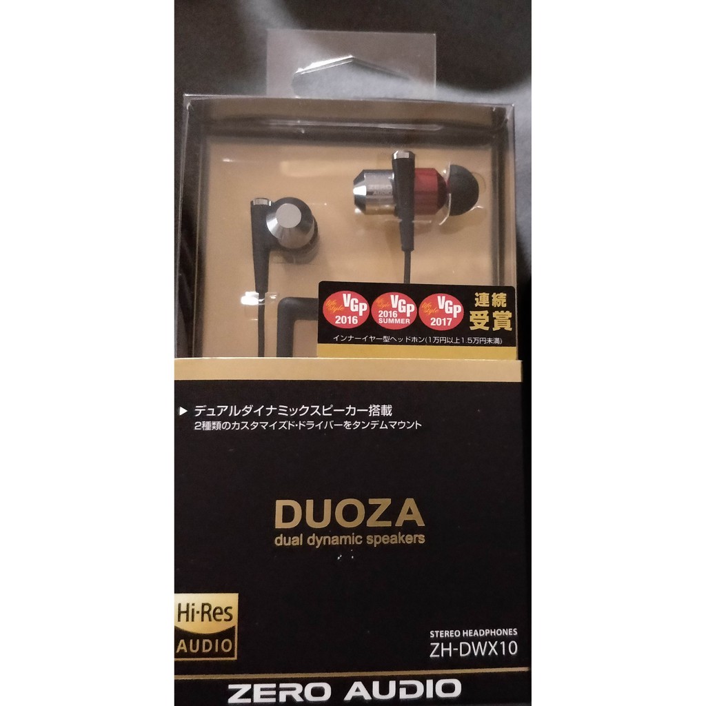 ZERO AUDIO DUOZA(ZH-DWX10) 雙動圈