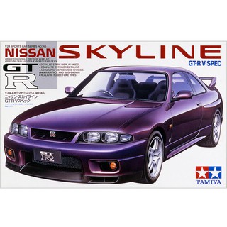 神通模型 田宮 TAMIYA 24145 1/24 NISSAN SKYLINE GT-R V-SPEC