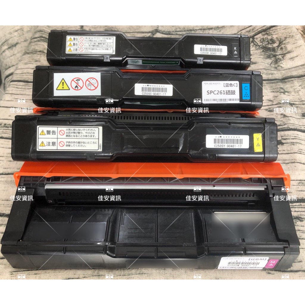 Ricoh Spc261sfnw Ptt Dcard討論與高評價商品 2021年11月 飛比價格