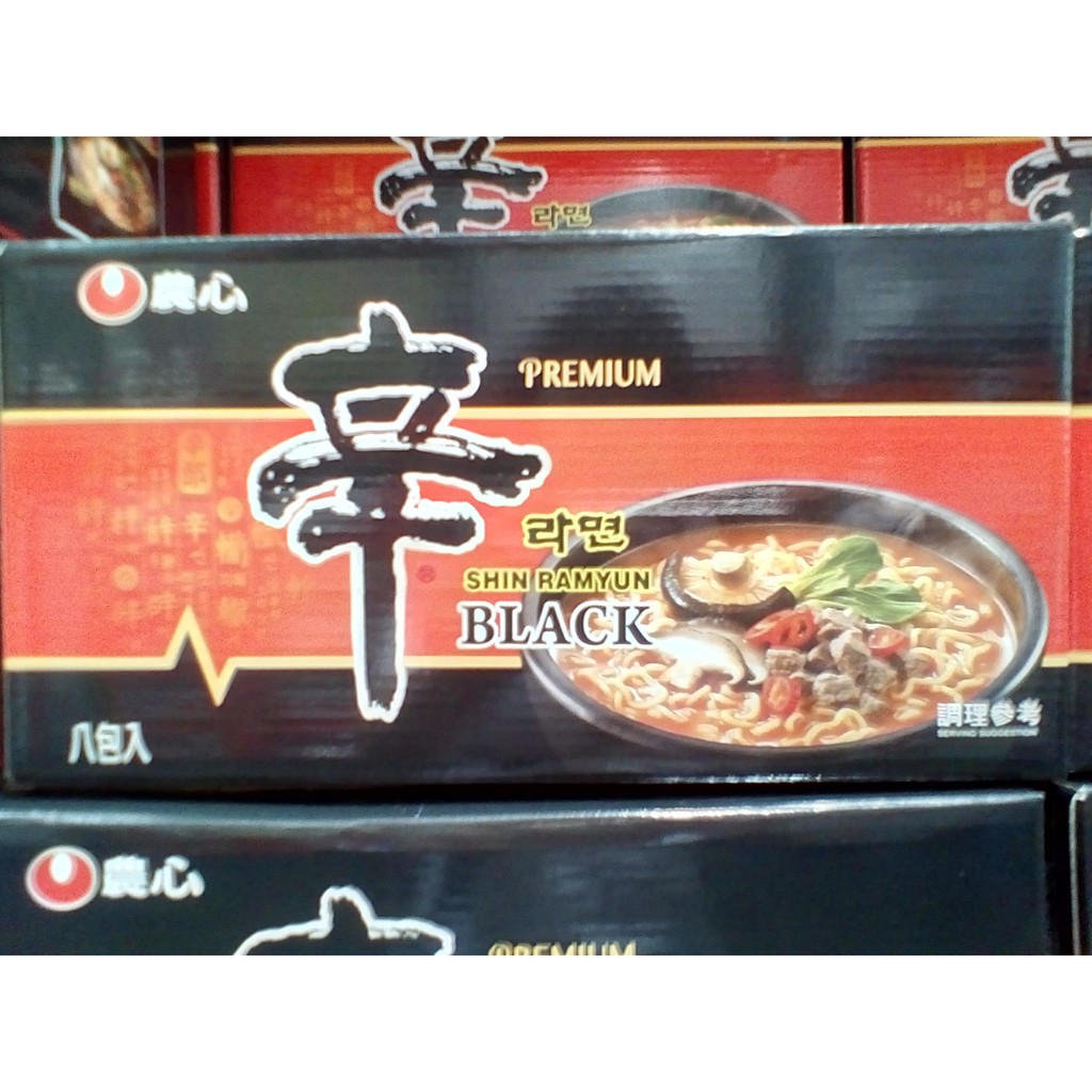 農心辛拉麵-黑(原價389/效期2022.6)( 130公克X 8包)(幫幫買/好市多代購 
