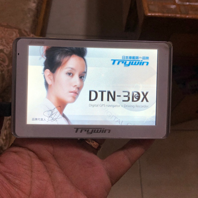 Trywin DTN-3DX 行車記錄 衛星導航機 智慧整合機 二款隨機出，可開機不保證功能正常 當故障機賣