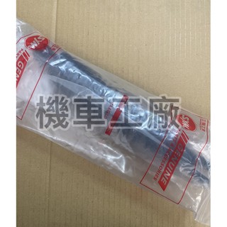 機車工廠 RV150 RV180 RV 後避震器 後叉 後避震 SANYANG 正廠零件