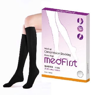 Medfirst 醫療彈性襪 小腿襪 220D 黑色 (S號~XL號)【杏一】