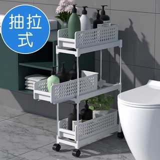 抽拉式廚房收納架(帶煞車輪) //廚房置物架 多層落地儲物架 夾縫收納架 夾縫置物架 浴室置物架 浴室收納架 多功能收納