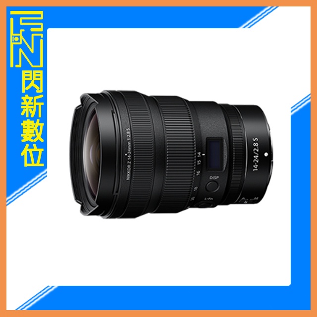 ☆閃新☆登錄送背包 Nikon NIKKOR Z 14-24mm F2.8 S (公司貨) 14-24 2.8