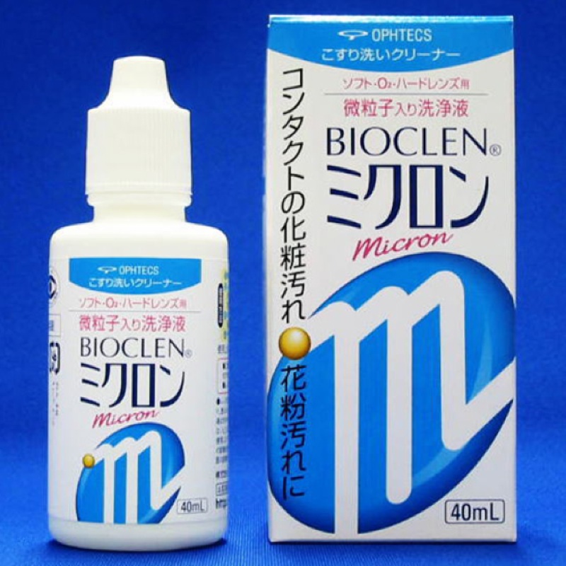 Bioclen百科霖微粒子硬式隱形眼鏡洗淨液40ml