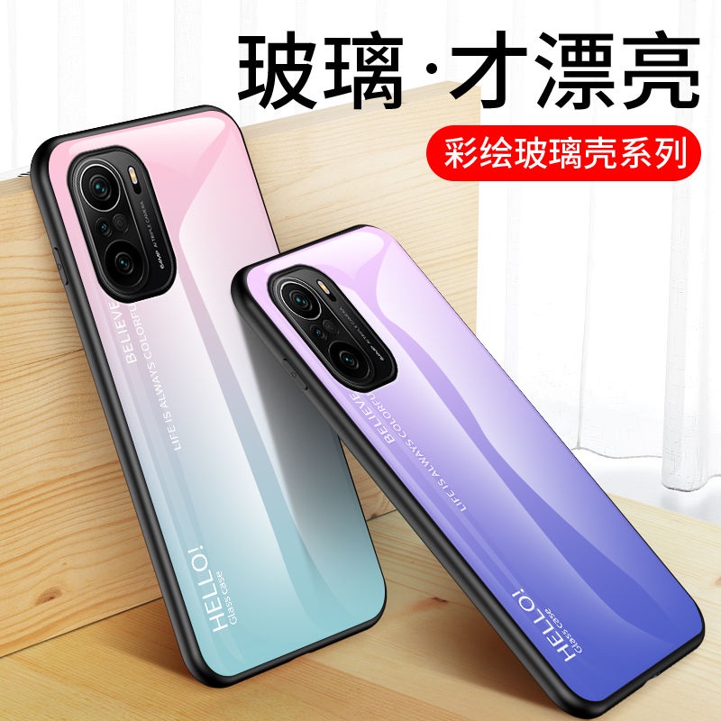 ⭐免運⭐ 精選優品 適用小米Poco F3手機殼poco f3全包防摔mi米pocof3保護套f三硅膠