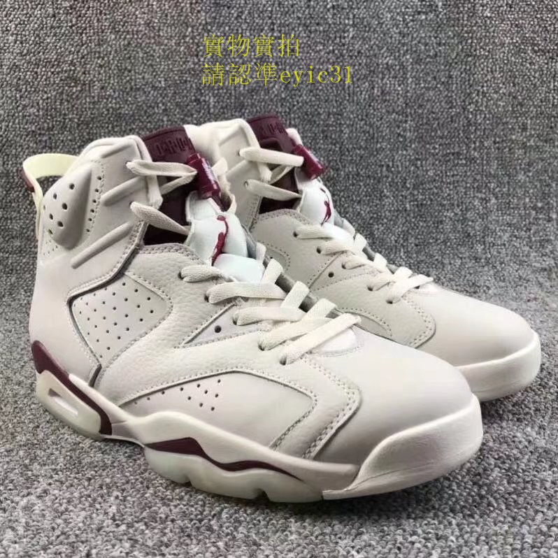 jordan 6s burgundy