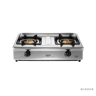 莊頭北 TG-6703A NG1 純銅三環瓦斯爐-天然氣 含全臺安裝 大型配送
