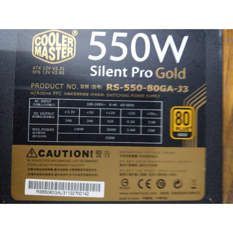 酷碼 550W Power 80+金牌 CoolerMaster RS-550-80GA-J3