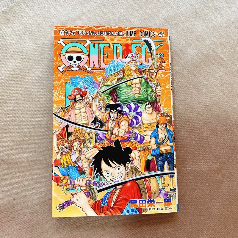 ワンピース漫画1巻104巻まで ONE PIECE 104 (ジャンプコミックス) | 尾田 栄一郎 |本 | 通販
