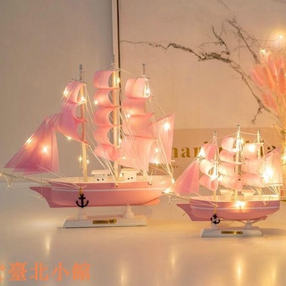 限時下殺✨生日禮物 帆船模型 女生男生實用閨蜜精緻 創意 18歲成年禮畢業 七夕禮物 裝飾品 交換禮物 ins裝飾品