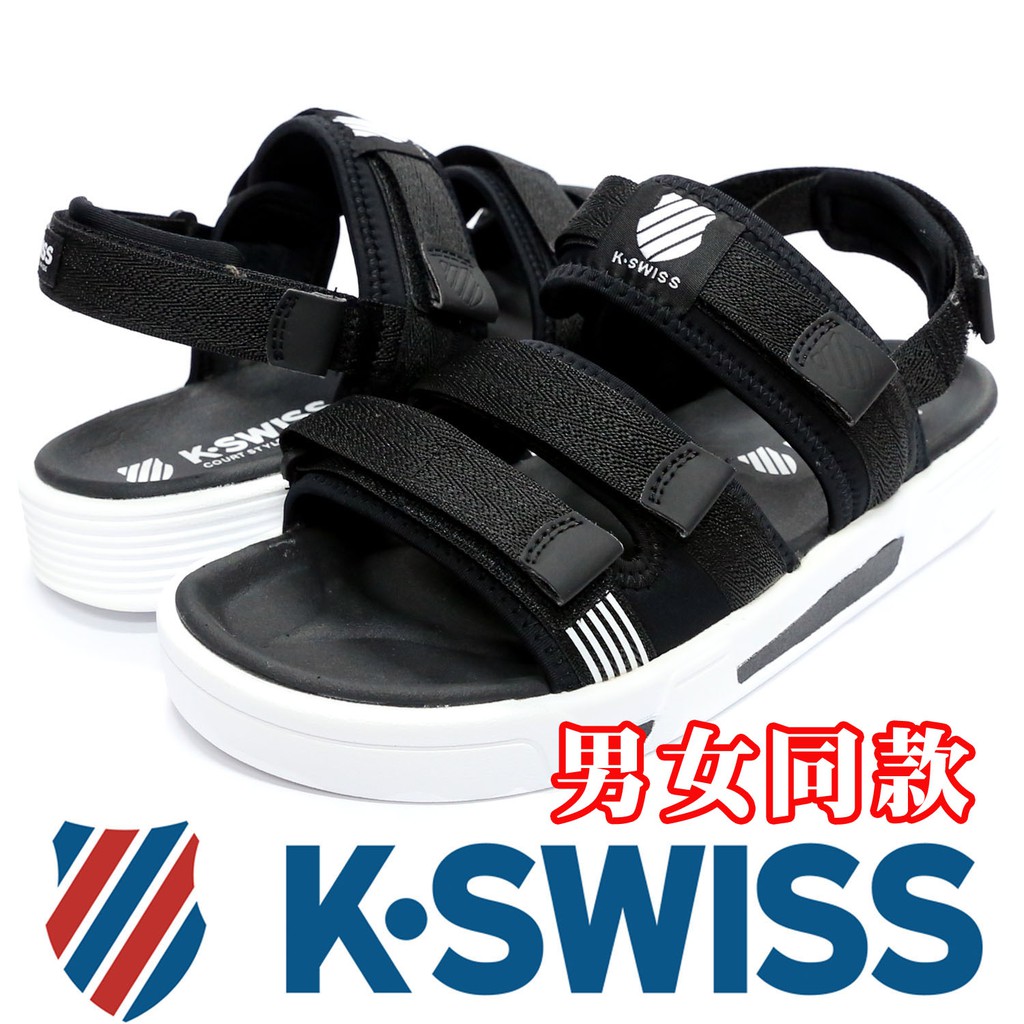 K-SWISS蓋世威 76059-002 黑X白 運動涼鞋【NG商品會脫膠，特價出清】715K