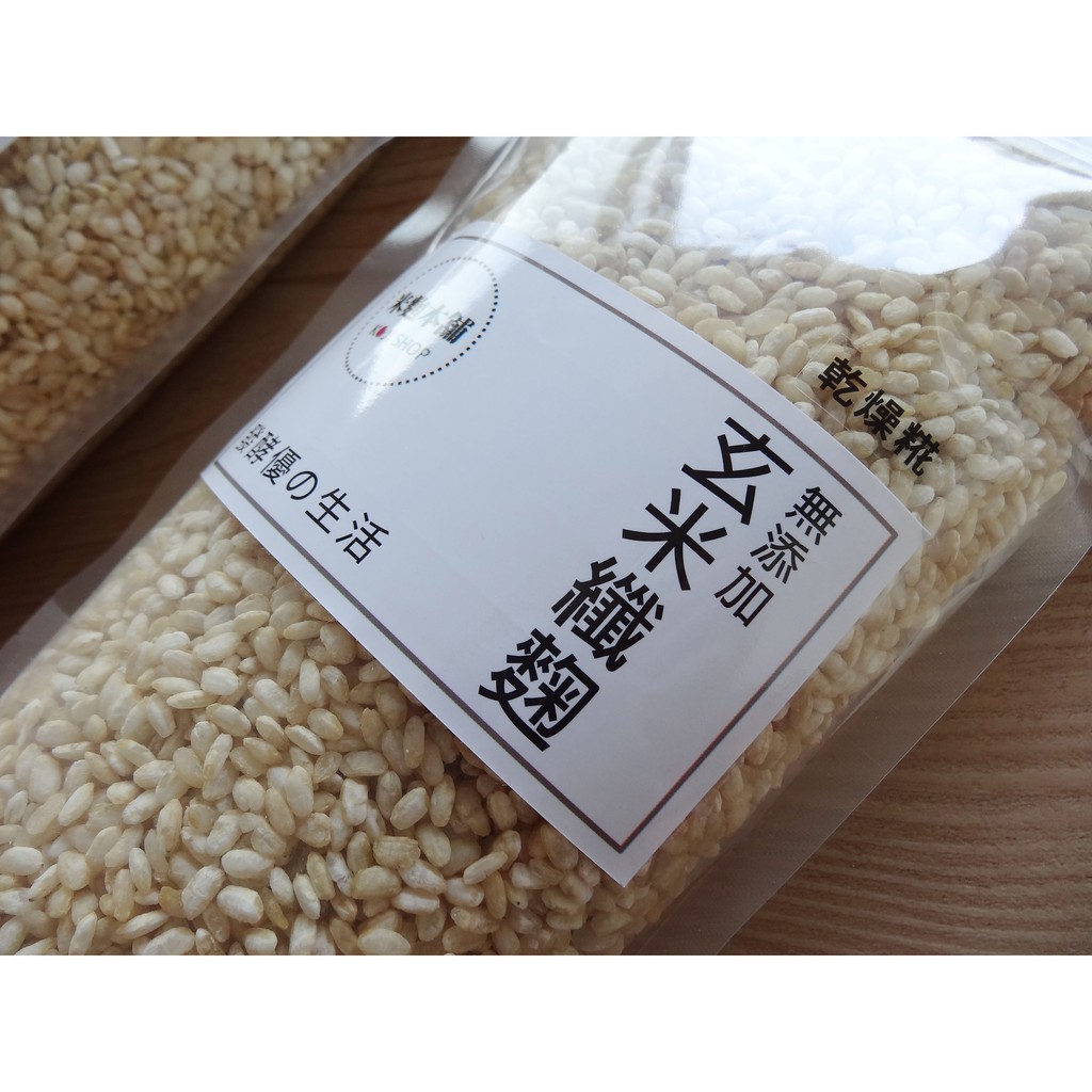 米麴本舖 乾燥玄米纖麴乾燥玄米麴乾燥胚芽米麴300g裝日本專業菌種 花蓮金牌良質米 蝦皮購物