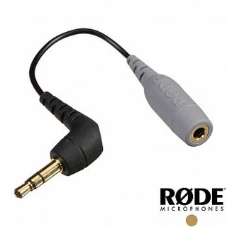 EC數位 Rode SC3 轉接頭 3.5mm TRRS to TRS 手機 相機 錄影機 錄音機 麥克風 轉接線