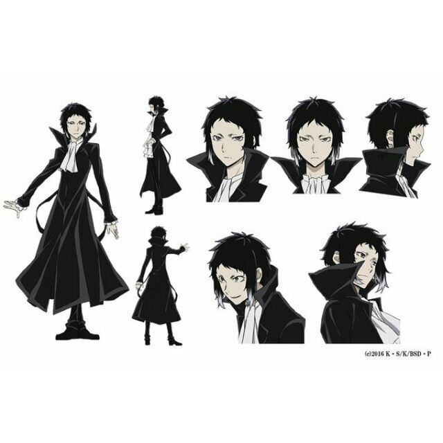 Fb限定下標文豪野犬芥川龍之介cos服 蝦皮購物