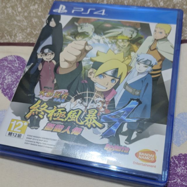 PS4 火影忍者 疾風傳 終極風暴4 中文版