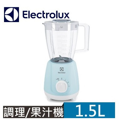 Electrolux 伊萊克斯冰沙果汁機EBR3216(二手)(台中市區可直接面交 直接面交 300元)