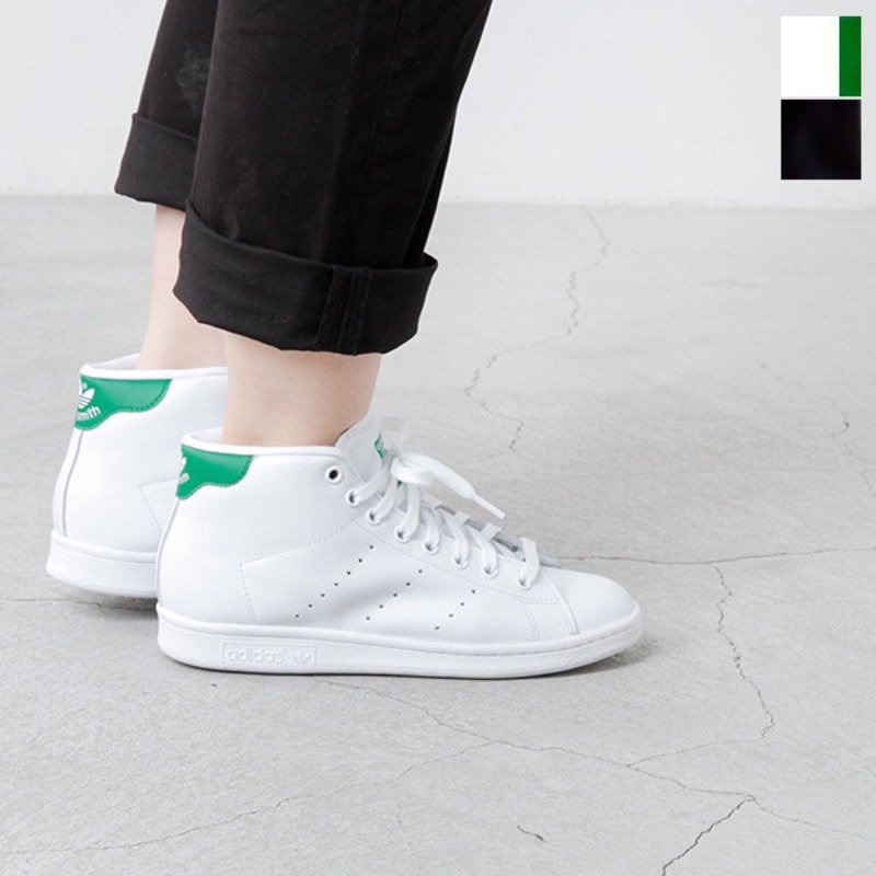 stan smith mid tops