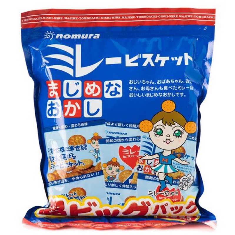 日本 野村煎豆 nomura 大美樂 鹽圓餅 家庭包 夾鏈袋裝
