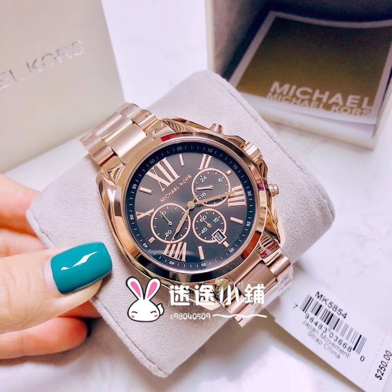 michael kors mk5739