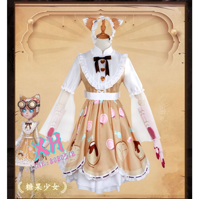 熱賣制服 💖現貨免運 💖第五人格 cos服機械師糖果少女 Lolita小洋裝裙子 cosplay服裝