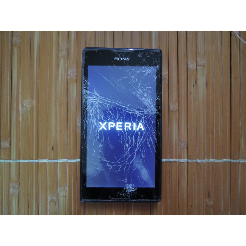 Sony Xperia C C2305 零件機