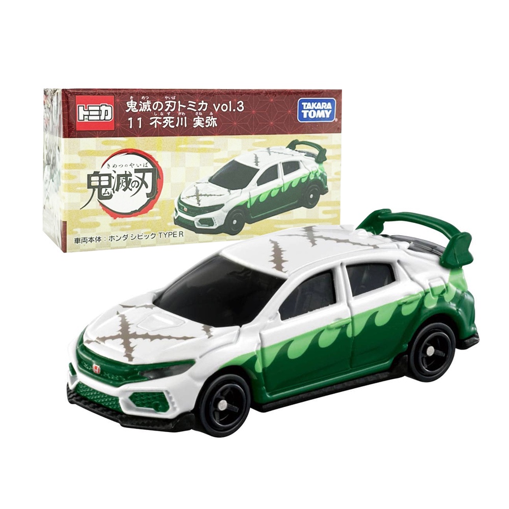 TOMICA 多美小汽車 Dream小汽車 鬼滅之刃 11不死川實彌【酷比樂】