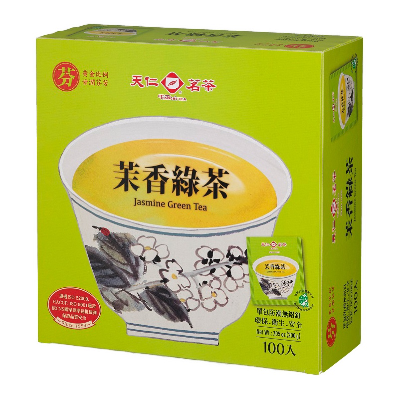 天仁 茉香綠茶 2g x 100入【家樂福】